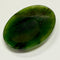 Jade Worry Stone
