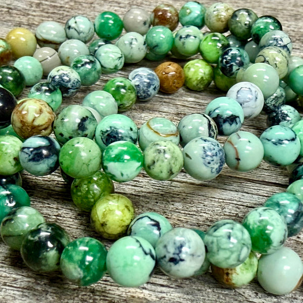 Variscite Bracelet