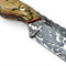 The Cub Knife